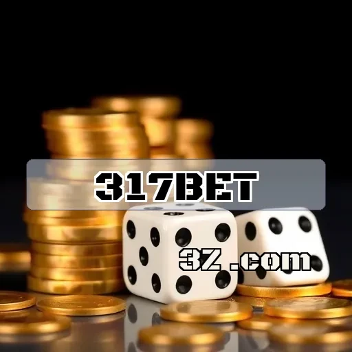 Bônus Incríveis do 317bet para Aumentar suas Chances de Ganho